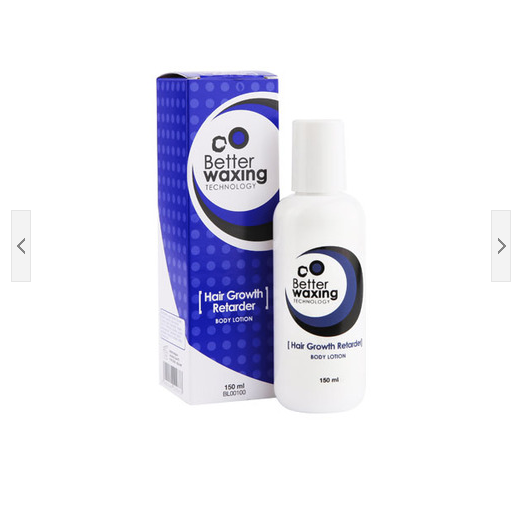 베럴왁싱 성장지연 바디로션 [10ml]