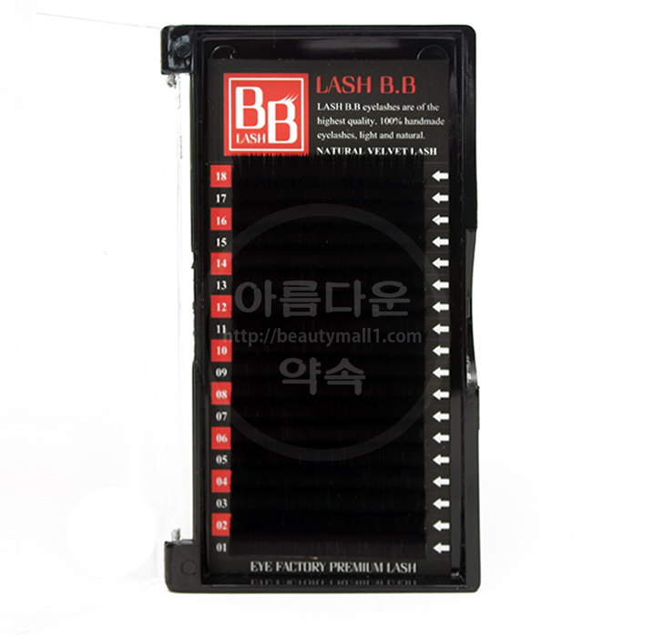 래쉬비비 벨벳 속눈썹