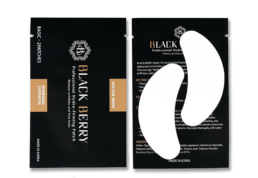 블랙베리 하이드로우 아이패치 100EA