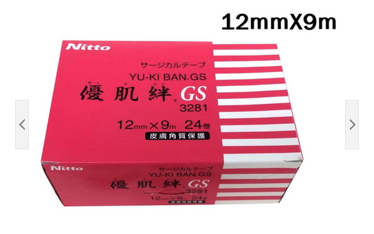 속눈썹연장재료 유키반 테이프 흰색 12mmX9m