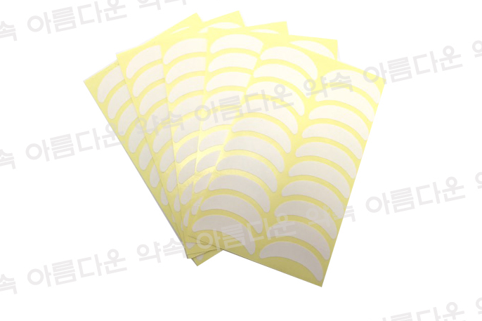 소프트 아이패치/ 속눈썹 연장테이프